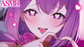 【ASMR/長時間】ほーら♡とろとろのオイルマッサージたまんないね♡きて♡睡眠導入/囁き/吐息/作業用/sleep/earblowing/w