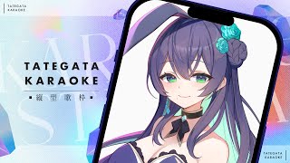 【 歌枠 】お昼はロキノンで決まり！邦ロック歌枠🥁 #新人vtuber #vtuber