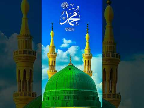 #mashallah_ماشاءالله #rozarasool ❤️🥰😘🥀🕋🥰🥀❤️4🥰🥰