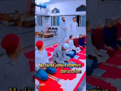 madarsa#kakhub#sorat#vido#mashallah#islamic#shorts#status#islamic#viral