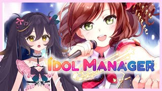 Managing idols the hard way