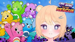 【CARE BEARS: TO THE RESCUE】Care bwears and Me YEY THE FINAL PART🧸❤️‍🔥【