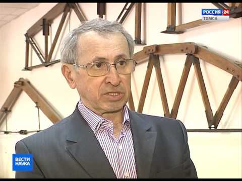 Вести наука. 08.04.2017