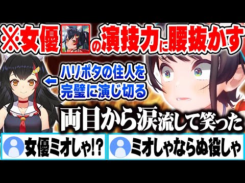 【まとめ】8人のホロメンと遊び倒すプライベートも全力の大空スバルｗ【ホロライブ 切り抜き Vtuber 大空スバル】