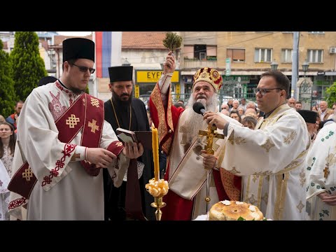 Вести из Цркве за 07.05.2022.