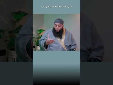 الشيخ علاء جابر 12 #نصيحة_دينية #قرآن #الشيخ_علاء_جابر #اكسبلور #لايك #التوبة #الصلاة #الجزائر #حكمة