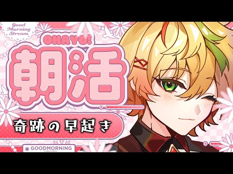 thumbnail_9wfWxMUEaO8
