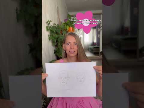Логопед про те, що ваша дитина від природи могла мати інше обличчя😱