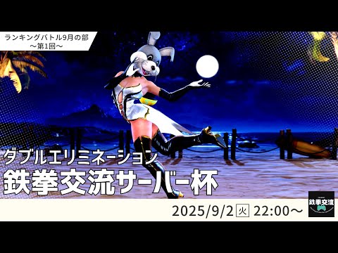 thumbnail_9wgSM7QKFS4