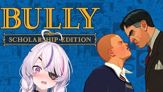 Do I Get a Scholarship? - Bully: Scholarship Edition【Maria Marionette 