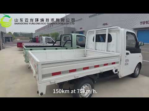 #utilityvehicle #deliveryvehicle #electricvehicle #electrictruck #lighttruck