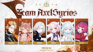 【League of Legends】FINAL GAME DAY!!!【k4sen学院】