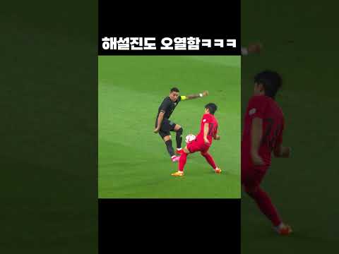 레전드 패스 #shorts