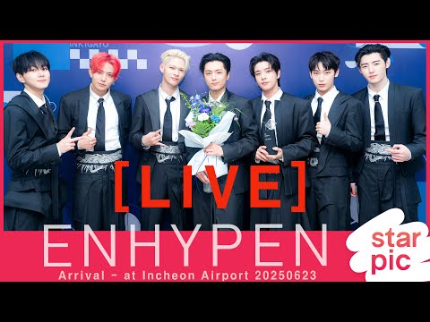 [LIVE] 엔하이픈 입국 / ENHYPEN Arrival - at Incheon Airport 20250623