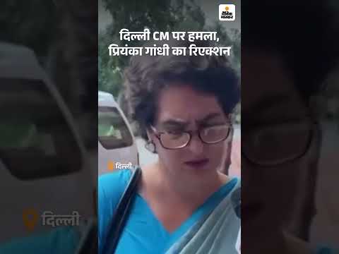 Rekha Gupta Slapped | Delhi CM Slapped At Jan Sunvai Event, One Accused Arrested