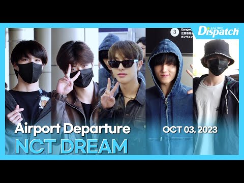 엔시티 드림, "꽃주얼로 가득 채운 출국길" l NCT DREAM, "The way filled with flower faces" [공항]