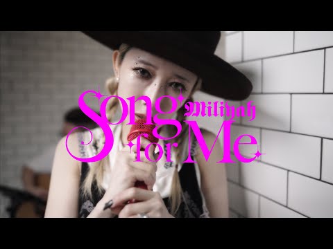 加藤ミリヤ『WHY』/ Song For Me#10