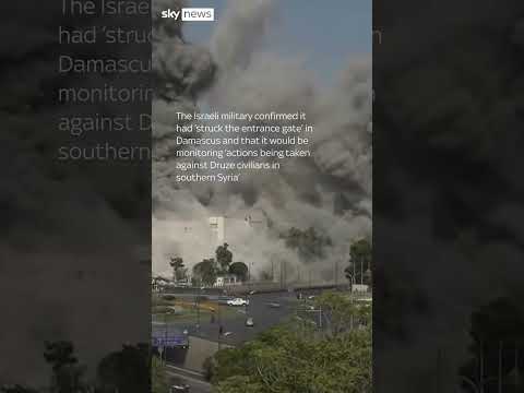Moment Israel strikes Syrian military HQ