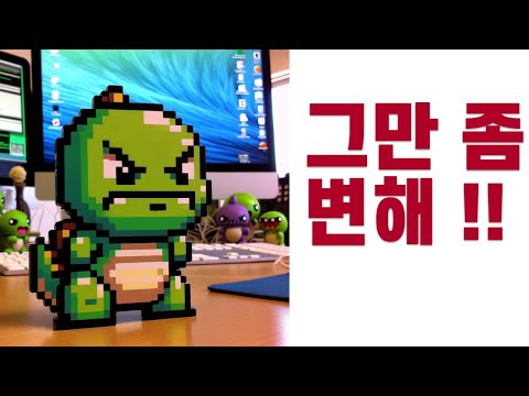 프론트엔드 세계가 여전히 복잡한 이유