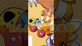 マリ〇カート講座をスルーされる九尾 #ゾンちゅう #Plottアニメ #マリオカート