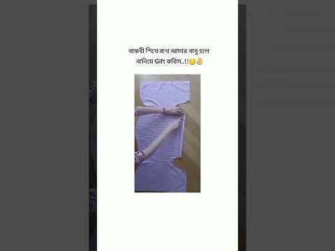 #punjabisong #punjabimusic #song #love #newpunjabisong #funny #music #arrahman #bollywood