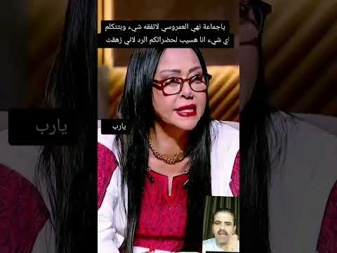فنانات تعترض علي الحجاب