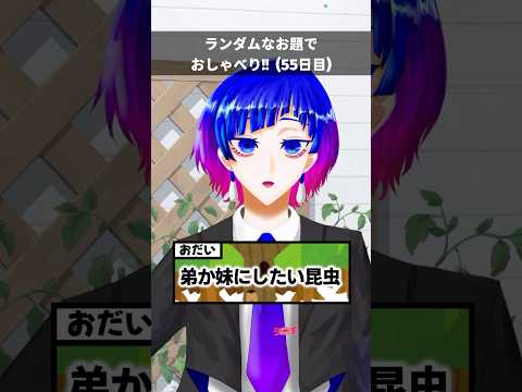 thumbnail_9xjayp86Kq4