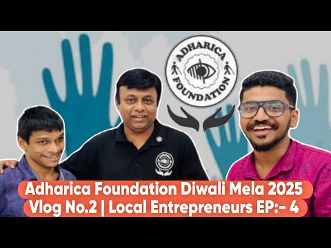 "दिव्यांग उद्योजकांचा आत्मविश्वास | Aadharica Foundation | Local Entrepreneurs Ep:4 | 360 कट्टा"