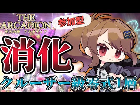 thumbnail_9xnf-J5LGpM