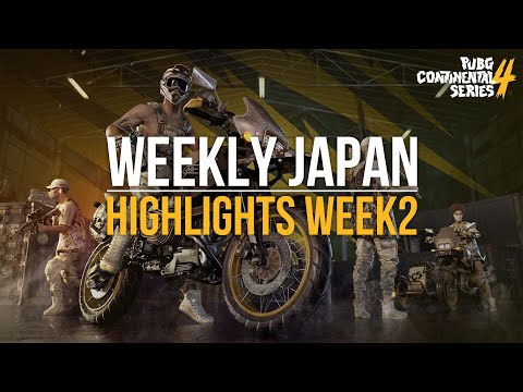 [PUBG] PCS4 WEEK2 JAPAN HIGHLIGHTS