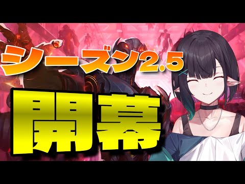 【Marvel Rivals】さて！盛っちゃうどん！
