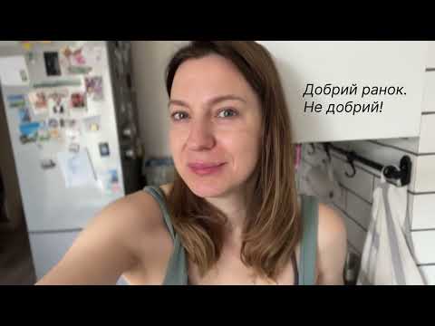Вперше за два роки
