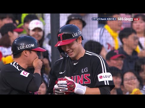 [LG vs KT] 시즌 3번째 3루타! LG 트윈스 홍창기 | 5.17 | KBO 모먼트 | 야구 하이라이트