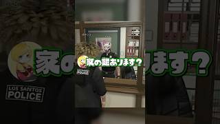 ロボットじゃなかった奴#shorts #madtown #ぷりっつ