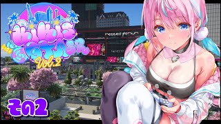 【 #KiKi鯖GTA2SR  】 人生初めてのGTA！！！その2 【 卯依れん / Vtuber 】