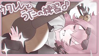 なんだ～もう、朝かと～～～🎶【きつねさん/結末舘】#shorts