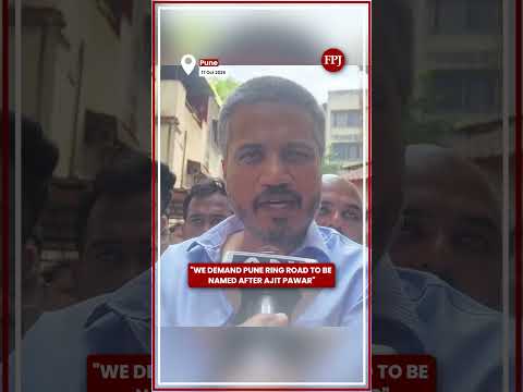 "We Demand Pune Ring Road To Be Named After Ajit Pawar": MLA Rohit Pawar