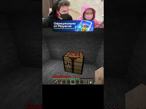 Застрял по глупости|