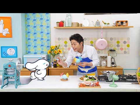シナモンと安田顕のゆるドキ☆クッキング　【第84話】