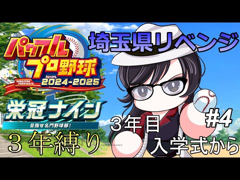 thumbnail_9ydy9-lXpUE