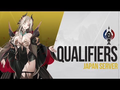 エピックセブン E7WC2025 : 日本サーバー予選