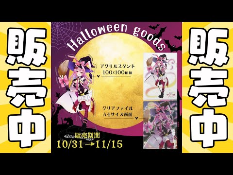 thumbnail_9ykc96Vj_DM