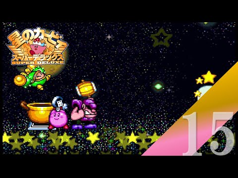 thumbnail_9yml-ZCfzG8
