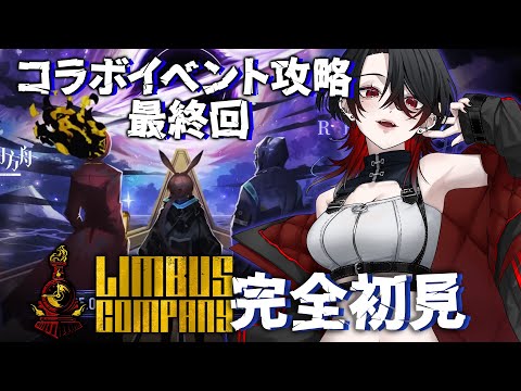 thumbnail_9ynGY_Jthzw