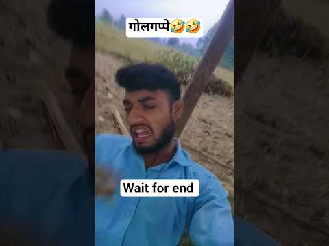 यह बताओ तुम्हें जिंदगी में क्या पसंद है #funny 😀😃🤣🤣😀#comedyshorts #trending funny #mahaveer actor2