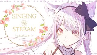 【#歌枠/#karaoke】おわわわわうた！！！【 朔桜衣澄/ Actors To Live! 】#vtuber #初見歓迎
