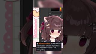 ON THE TOPIC OF WHAT?!?!?!!   ₊ ⊹   #vtuber #twitch #shorts
