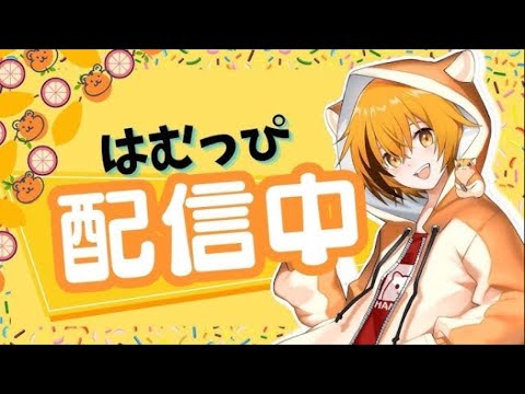 KEIO eSTATIONさんin新宿で配信!【フォートナイト/Fortnite】