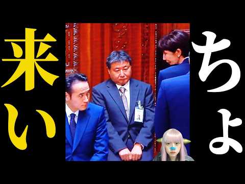 簗大臣が辞任…調べたらバキバキ保守。それでも擁護できない理由