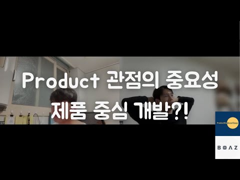 [P.E.C 졸업생 인터뷰 유승완] 제품 설계 과정에 대해 배울 수 있다?!
